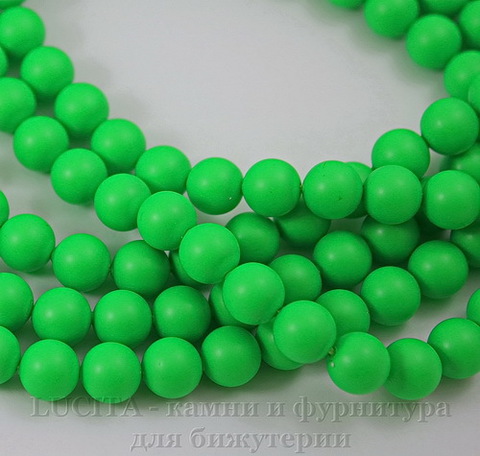 5810 Хрустальный жемчуг Сваровски Crystal Neon Green круглый 8 мм , 5 шт