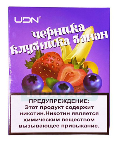 Картриджи UDN X - Черника Клубника Банан 3 штуки
