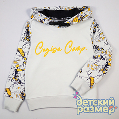 серый