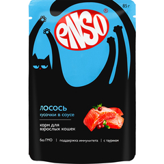 ENSO пауч для взрослых кошек, кусочки в соусе с лососем 85г