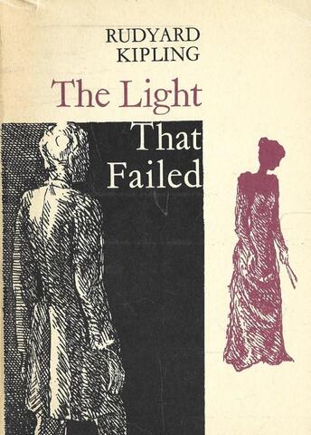 Свет погас. The Light that failed