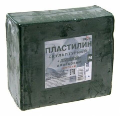Пластилин скульптурный 500 гр. (Гамма) 