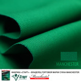 Сукно Manchester 45 Yellow green ш1,98м фото №2