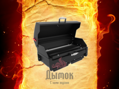 Крышка гриль-барбекю для мангала Файркрафт (нержавейка)