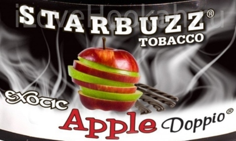 Starbuzz Apple Doppio 50 грамм