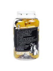 Вкусная помощь Мармелад жевательный Только для мужчин со вкусом лимона и колы (250 мл)