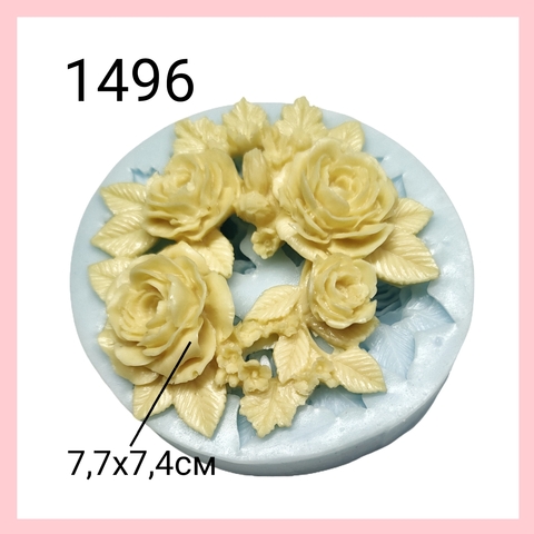 1496 Молд силиконовый 