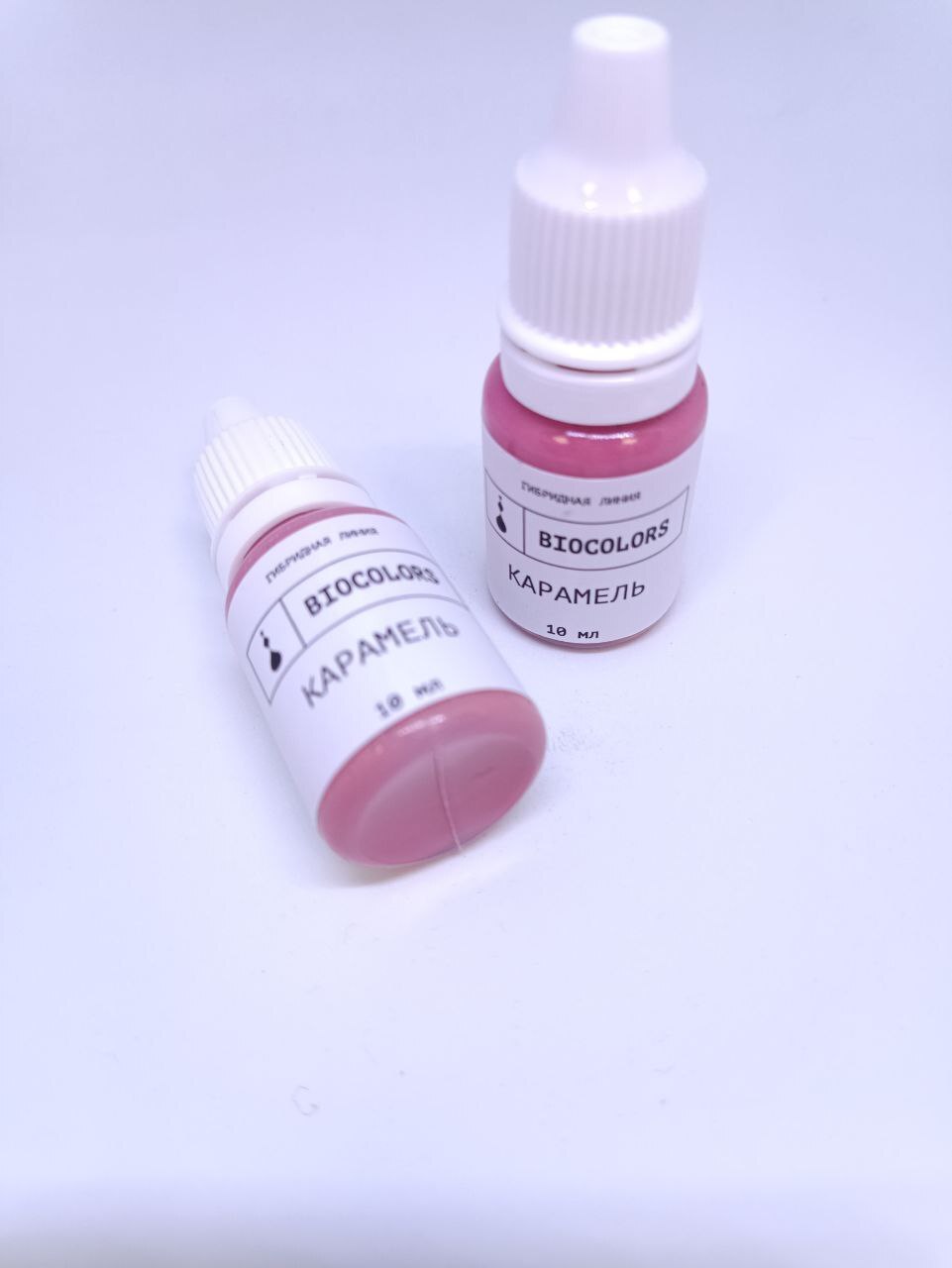 Пигмент для губ Карамель 10мл Biocolors