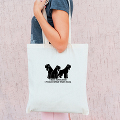 Тканевая сумка "3 Черных терьера назад"