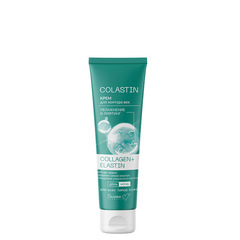 Крем для контура век увлажнение и лифтинг Collagen+Elastin , 30 гр (  Colastin  )