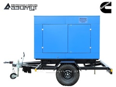 Дизельный генератор Азимут ЭД-60-Т400-2РПМ15 Cummins на шасси в капоте с автозапуском