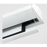 Экран с электроприводом Oray HCM4R 105" Matte White Infrared control