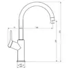 Damixa DX310720400 Eclipse, смеситель для кухни, никель