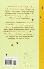 My Neighbor Totoro: The Novel (На Английском языке)
