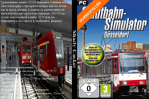 Stadtbahn: Simulator Dusseldorf