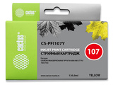 Картридж струйный Cactus CS-PFI107Y PFI-107Y желтый (130мл) для Canon IP iPF670, iPF680, iPF685, iPF770, iPF780, iPF785/