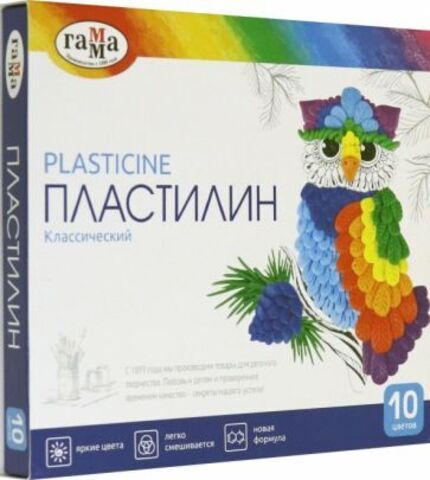 Пластилин 