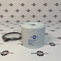 Фильтр топливный сепаратор | 32/401102, 26550005 | Filtersun