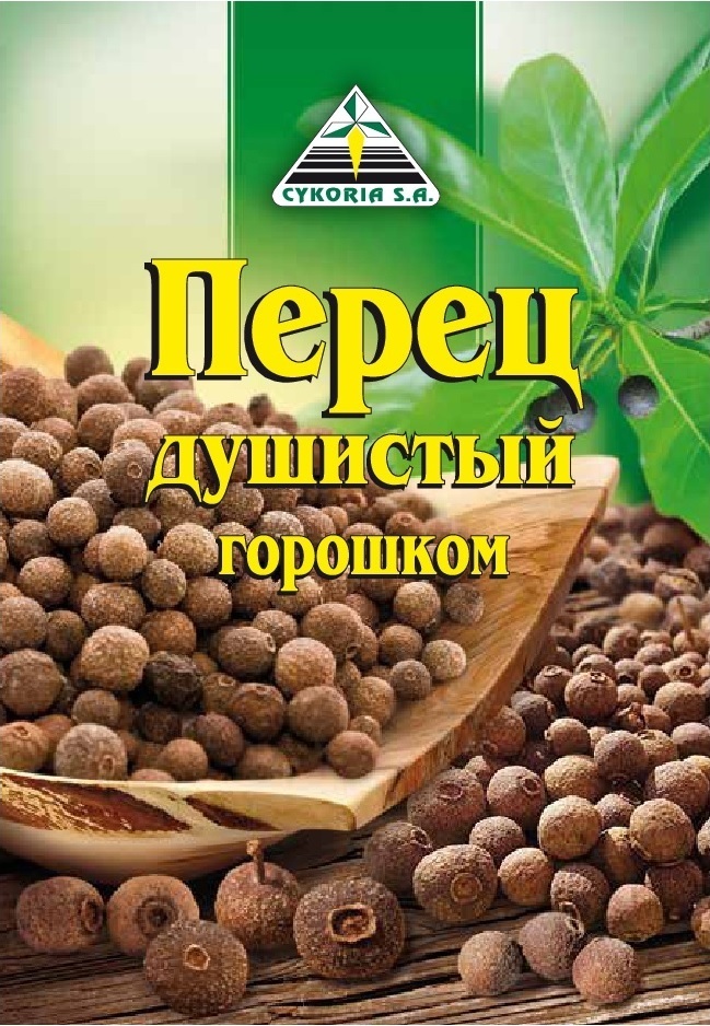 Перец душистый горошком, 20п х 20г