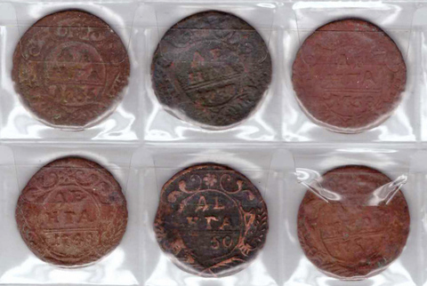 Набор из 6 монет  Денга (1735, 1737, 1738,  1748, 1750, 1751 гг)