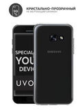 Силиконовый чехол Infinity ультратонкий для Samsung Galaxy A7 2017 (Прозрачный)