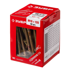 ЗУБР М10 х 120 мм, 40 шт, клиновой анкер (302032-10-120)