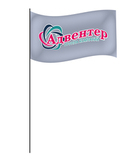 Флаг СТАНДАРТ для флагштока