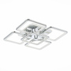 Светильник потолочный Evoled Valia SLE500412-05RGB