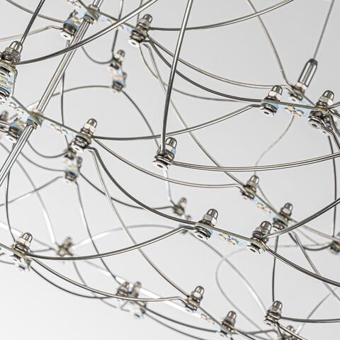 Подвесная светодиодная люстра Favourite Thinner 4305-8P