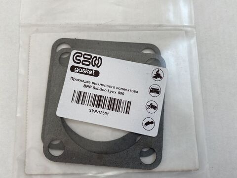 Прокладка выхлопного коллектора SVF-12501 для BRP Ski-doo Lynx 800 (420430482)