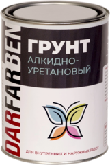 Грунт алкидно-уретановый 1 кг