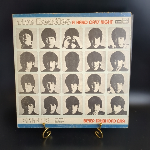 LP The Beatles – A Hard Day's Night / Битлз - Вечер трудного дня. Виниловая пластинка 12 дюймов. Мелодия СССР. Лицензия Великобритания