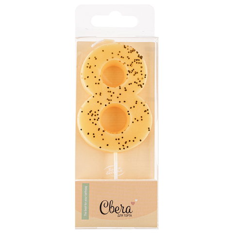 Свеча-цифра ЭКО, Кремовый, с блестками, 