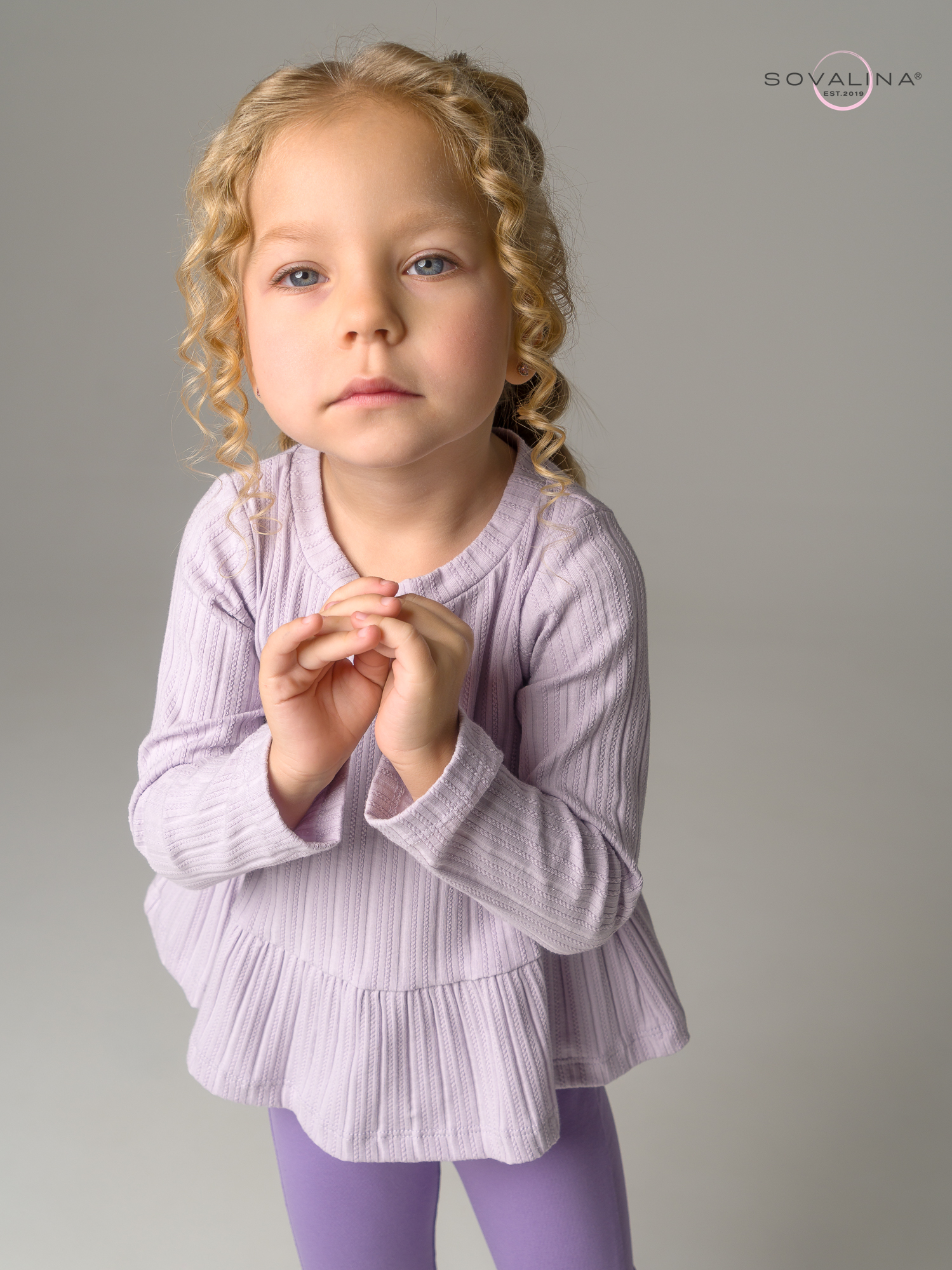 Костюм Алиса SG косичка лавандовый