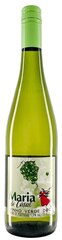 Вино Мариа Ду Казал