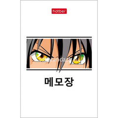 Блокнот А7 48л 