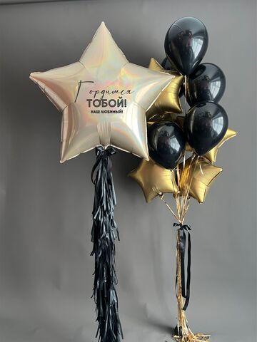 ШАРЫ К 23 ФЕВРАЛЯ №1