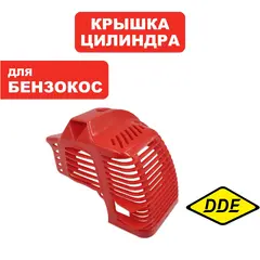 Дефлектор DDE GB33RD (04.02.0820)