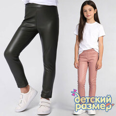 Легинсы экокожа (внутри экомех)