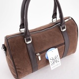 Сумка Саломея 217 эко-замша шоколад