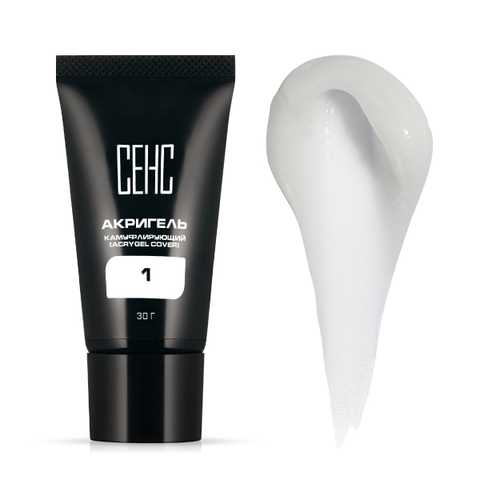 Акригель Камуфлирующий 1 белый (COVER 1)