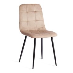 Стул Чили / CHILLY (mod. JSC-220) металл черный/велюр бежевый