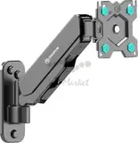 Настенный кронштейн-газлифт ONKRON G120чёрный