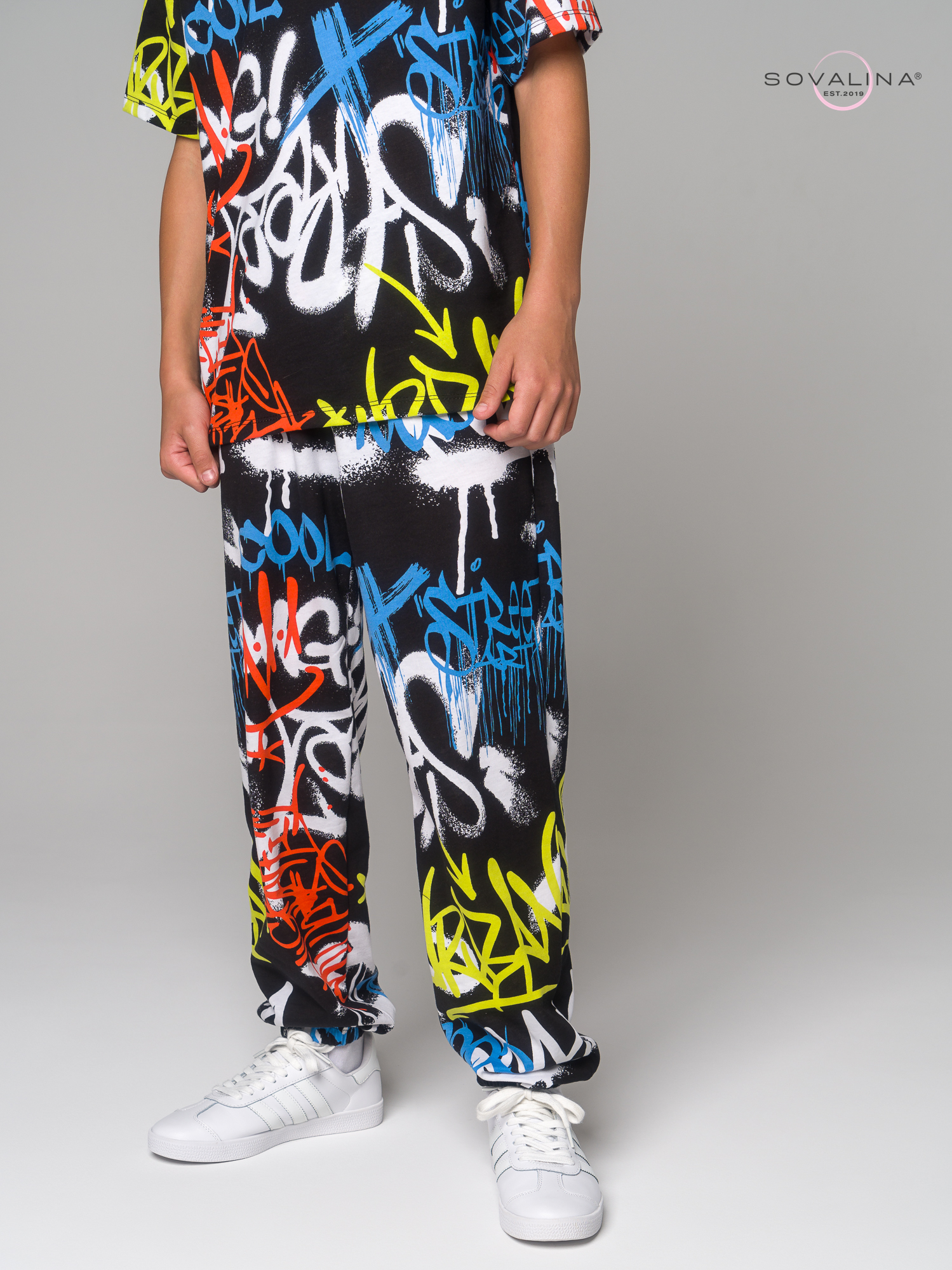 Костюм Daily men улица лайм