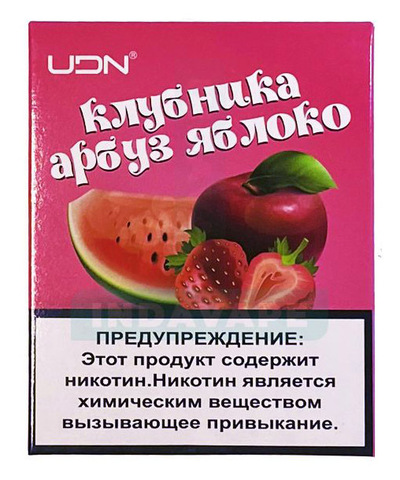 Картриджи UDN X - Клубника Арбуз Яблоко 3 штуки