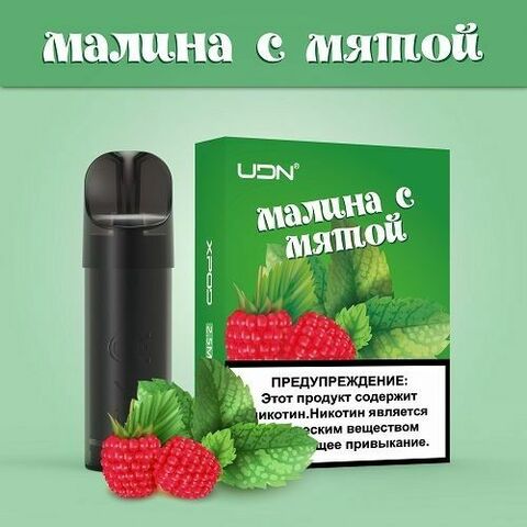 Картриджи UDN X - Малина с мятой 3 штуки
