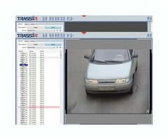 Распознавание номеров и решения для парковок