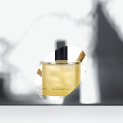 Новая молекула❗️Zarkoperfume Cloud Collection No.4✨