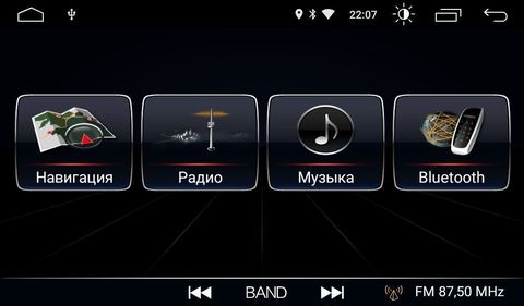 Штатная магнитола на Android 8.1 для Ford Kuga Roximo S10 RS-1716