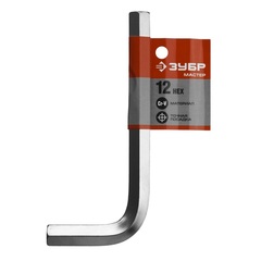 ЗУБР 12 мм, имбусовый ключ (27453-12)